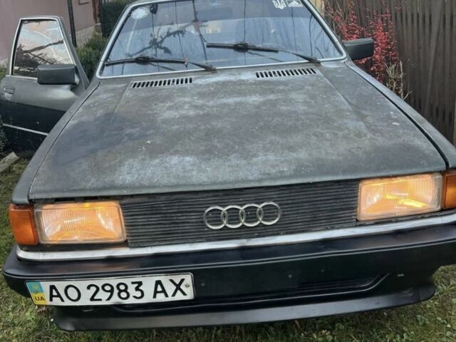 Зелений Ауді 80, об'ємом двигуна 1.6 л та пробігом 360 тис. км за 300 $, фото 1 на Automoto.ua