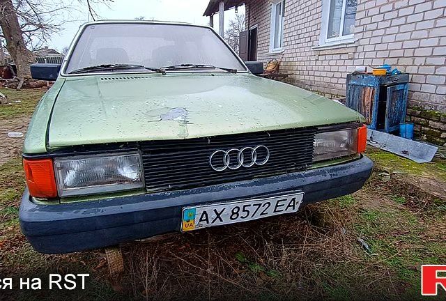 Зеленый Ауди 80, объемом двигателя 1.6 л и пробегом 350 тыс. км за 660 $, фото 1 на Automoto.ua