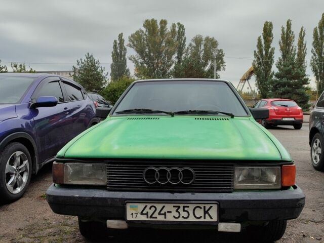 Зеленый Ауди 80, объемом двигателя 1.6 л и пробегом 500 тыс. км за 600 $, фото 1 на Automoto.ua