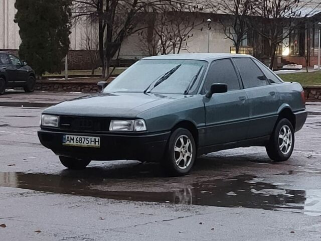 Зеленый Ауди 80, объемом двигателя 1.8 л и пробегом 188 тыс. км за 1500 $, фото 1 на Automoto.ua