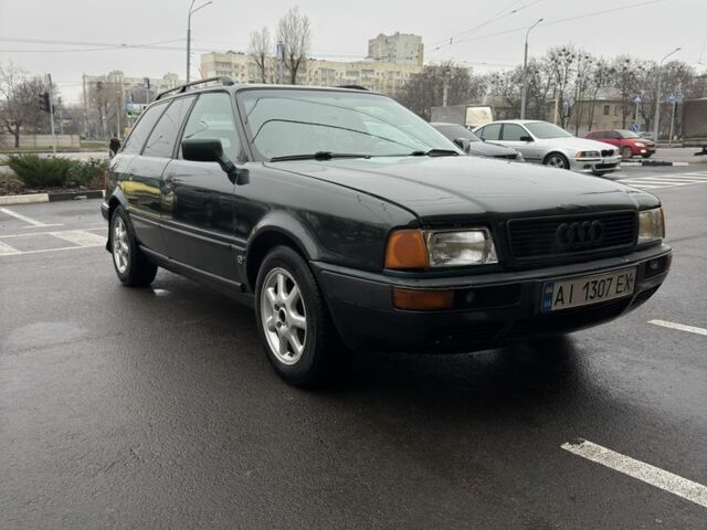Зеленый Ауди 80, объемом двигателя 2.6 л и пробегом 301 тыс. км за 2300 $, фото 1 на Automoto.ua