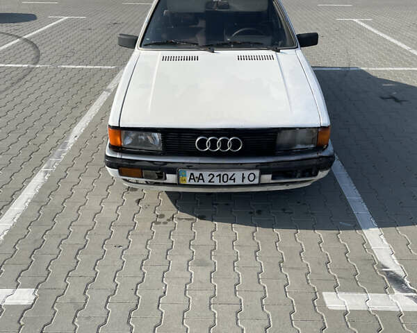 Білий Ауді 90, об'ємом двигуна 2 л та пробігом 333 тис. км за 911 $, фото 1 на Automoto.ua