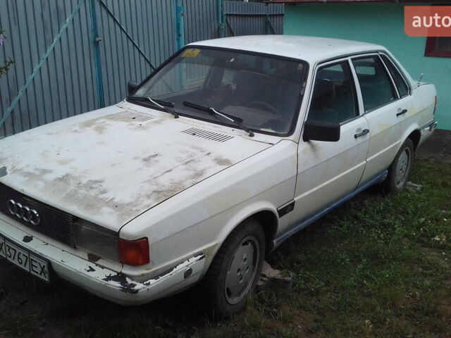 Белый Ауди 90, объемом двигателя 2 л и пробегом 500 тыс. км за 900 $, фото 1 на Automoto.ua