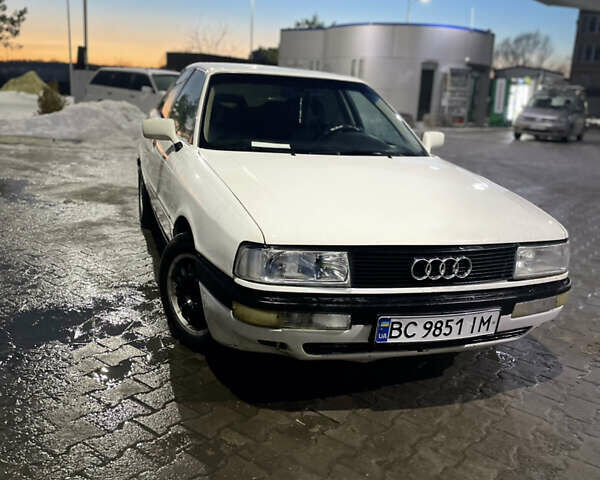 Білий Ауді 90, об'ємом двигуна 2.31 л та пробігом 320 тис. км за 1499 $, фото 1 на Automoto.ua