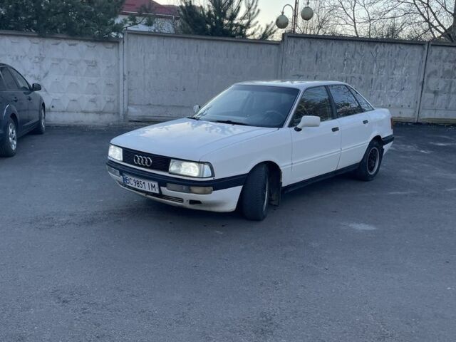 Белый Ауди 90, объемом двигателя 0 л и пробегом 290 тыс. км за 1300 $, фото 1 на Automoto.ua