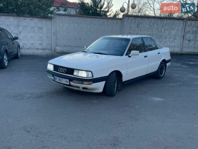 Білий Ауді 90, об'ємом двигуна 2.3 л та пробігом 300 тис. км за 1300 $, фото 1 на Automoto.ua