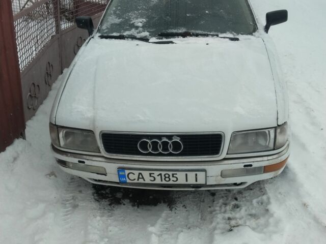 Білий Ауді 90, об'ємом двигуна 2.3 л та пробігом 101 тис. км за 1000 $, фото 1 на Automoto.ua