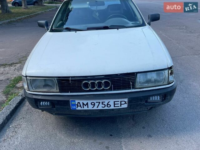 Белый Ауди 90, объемом двигателя 1.8 л и пробегом 325 тыс. км за 1200 $, фото 1 на Automoto.ua
