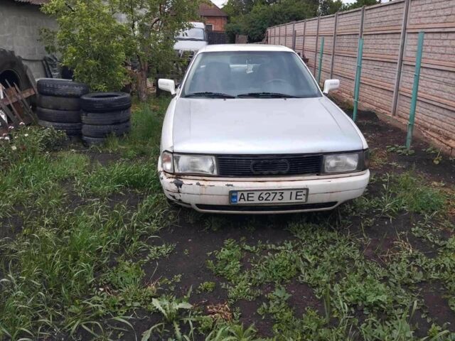 Белый Ауди 90, объемом двигателя 2.2 л и пробегом 200 тыс. км за 1187 $, фото 1 на Automoto.ua