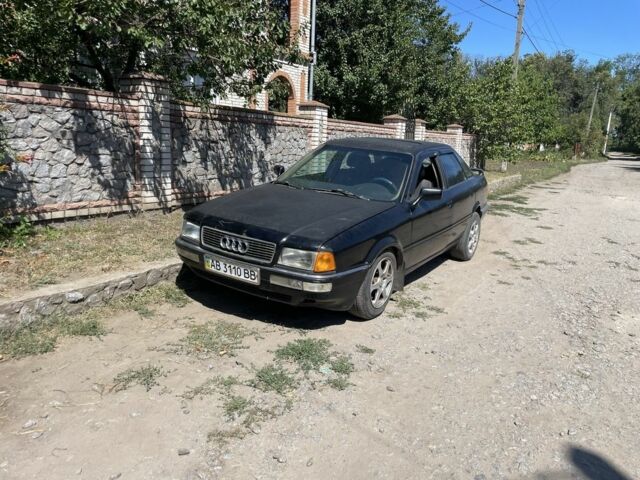 Чорний Ауді 90, об'ємом двигуна 0 л та пробігом 358 тис. км за 551 $, фото 1 на Automoto.ua