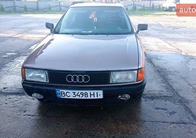 Коричневый Ауди 90, объемом двигателя 2.31 л и пробегом 222 тыс. км за 1100 $, фото 1 на Automoto.ua