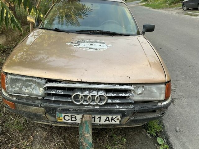 Коричневый Ауди 90, объемом двигателя 2.4 л и пробегом 1 тыс. км за 500 $, фото 1 на Automoto.ua