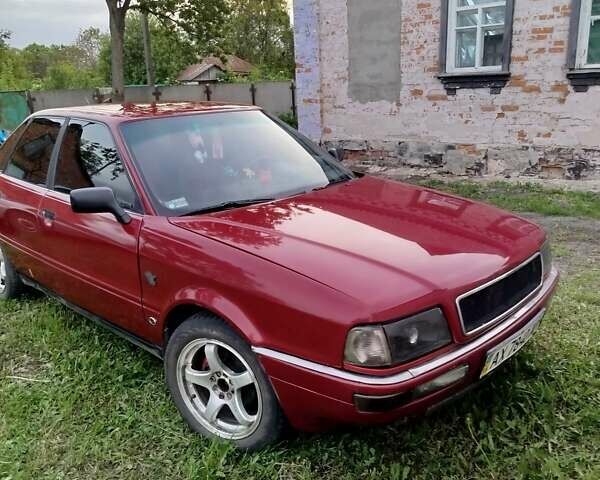 Красный Ауди 90, объемом двигателя 2.3 л и пробегом 350 тыс. км за 1700 $, фото 1 на Automoto.ua