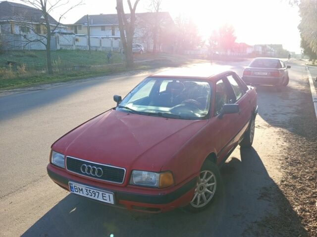 Червоний Ауді 90, об'ємом двигуна 2 л та пробігом 290 тис. км за 1150 $, фото 1 на Automoto.ua