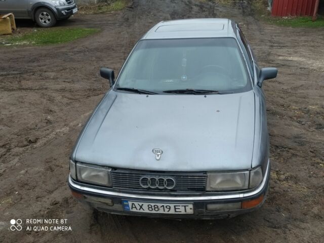 Сірий Ауді 90, об'ємом двигуна 2.3 л та пробігом 200 тис. км за 850 $, фото 1 на Automoto.ua