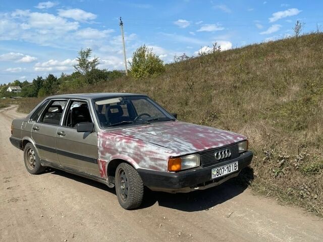Серый Ауди 90, объемом двигателя 2.2 л и пробегом 290 тыс. км за 700 $, фото 1 на Automoto.ua