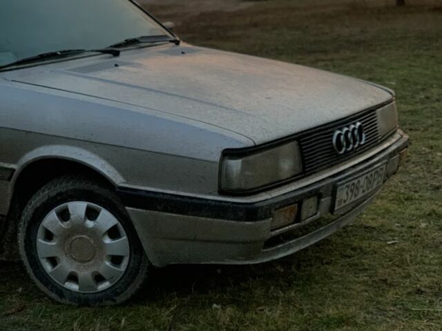 Сірий Ауді 90, об'ємом двигуна 1.6 л та пробігом 230 тис. км за 905 $, фото 1 на Automoto.ua