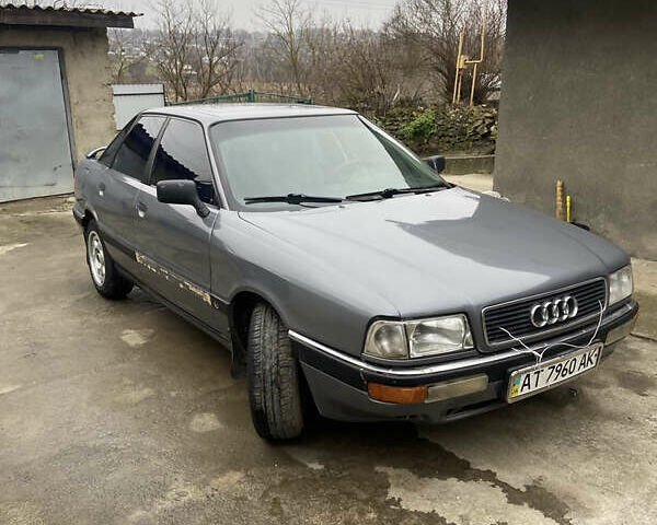 Сірий Ауді 90, об'ємом двигуна 2.3 л та пробігом 555 тис. км за 1400 $, фото 1 на Automoto.ua