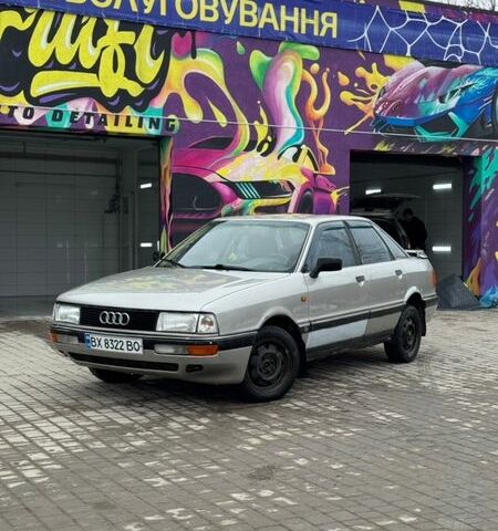 Серый Ауди 90, объемом двигателя 2.3 л и пробегом 350 тыс. км за 1200 $, фото 1 на Automoto.ua