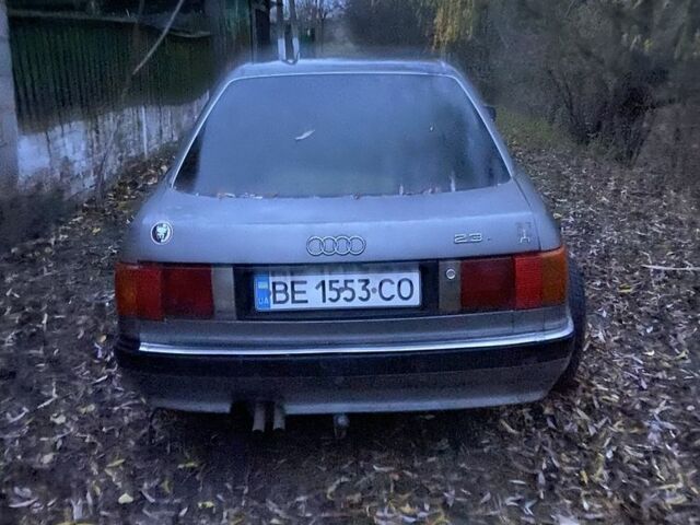 Серый Ауди 90, объемом двигателя 2 л и пробегом 450 тыс. км за 475 $, фото 1 на Automoto.ua
