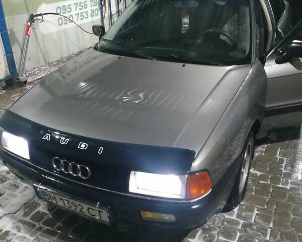 Серый Ауди 90, объемом двигателя 2.31 л и пробегом 350 тыс. км за 1600 $, фото 1 на Automoto.ua