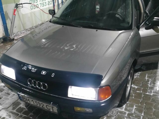Сірий Ауді 90, об'ємом двигуна 2.3 л та пробігом 350 тис. км за 1500 $, фото 1 на Automoto.ua