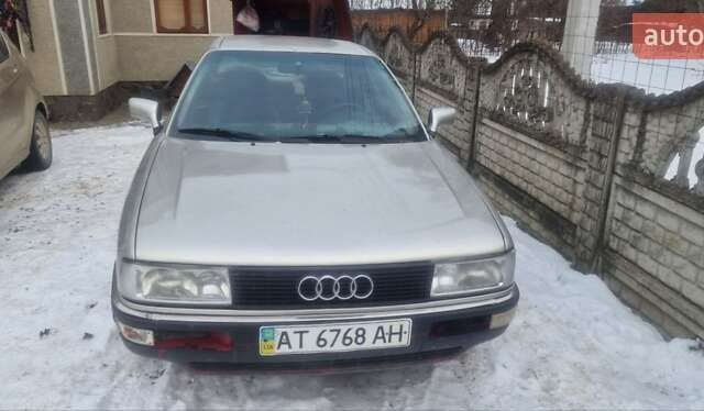 Сірий Ауді 90, об'ємом двигуна 2.3 л та пробігом 300 тис. км за 999 $, фото 1 на Automoto.ua