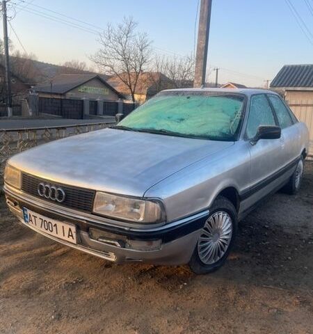 Серый Ауди 90, объемом двигателя 2 л и пробегом 300 тыс. км за 1850 $, фото 1 на Automoto.ua