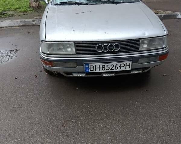 Сірий Ауді 90, об'ємом двигуна 2 л та пробігом 370 тис. км за 1200 $, фото 1 на Automoto.ua