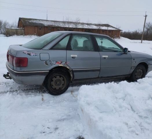 Сірий Ауді 90, об'ємом двигуна 2 л та пробігом 300 тис. км за 2400 $, фото 1 на Automoto.ua