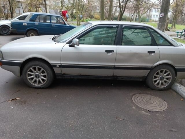 Серый Ауди 90, объемом двигателя 2 л и пробегом 370 тыс. км за 1200 $, фото 1 на Automoto.ua