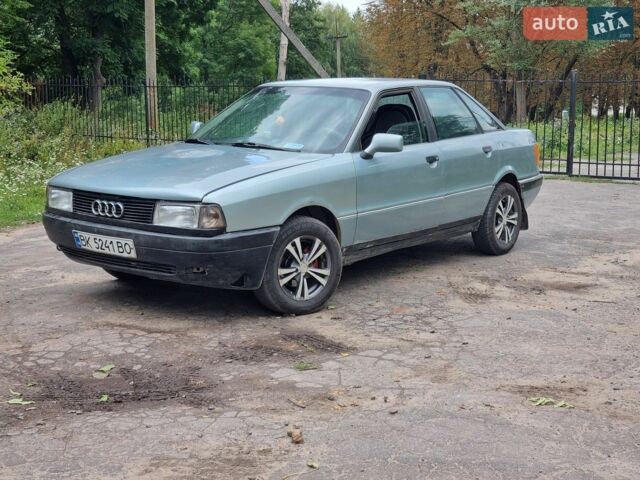 Сірий Ауді 90, об'ємом двигуна 1.83 л та пробігом 385 тис. км за 1300 $, фото 1 на Automoto.ua