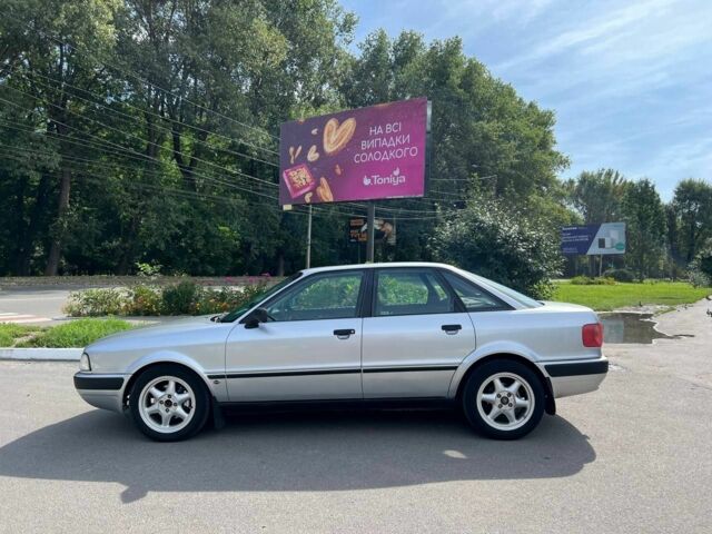 Серый Ауди 90, объемом двигателя 2 л и пробегом 342 тыс. км за 2999 $, фото 1 на Automoto.ua