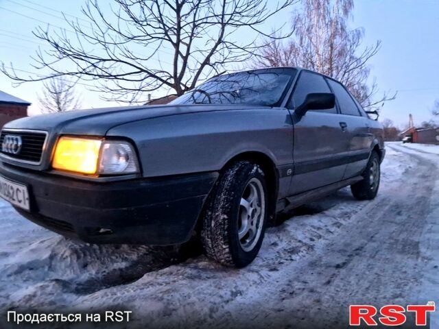 Сірий Ауді 90, об'ємом двигуна 1.8 л та пробігом 247 тис. км за 2000 $, фото 1 на Automoto.ua
