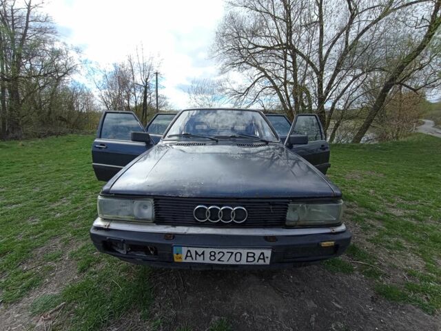 Синий Ауди 90, объемом двигателя 2 л и пробегом 407 тыс. км за 764 $, фото 1 на Automoto.ua
