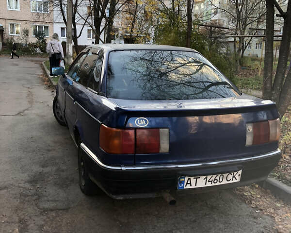 Синий Ауди 90, объемом двигателя 2.3 л и пробегом 280 тыс. км за 2000 $, фото 1 на Automoto.ua