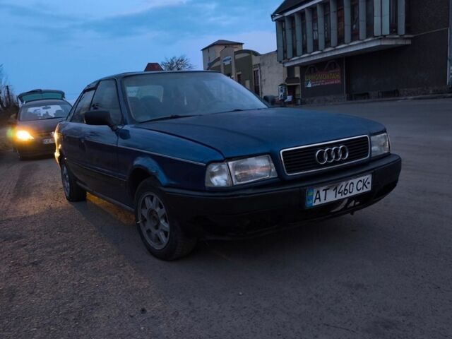 Синій Ауді 90, об'ємом двигуна 2.3 л та пробігом 280 тис. км за 1400 $, фото 1 на Automoto.ua