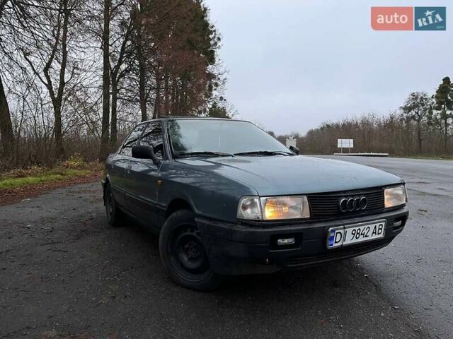 Синій Ауді 90, об'ємом двигуна 2 л та пробігом 280 тис. км за 1200 $, фото 1 на Automoto.ua