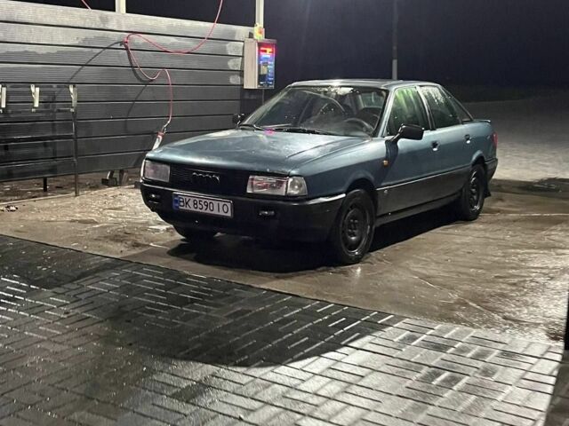 Синий Ауди 90, объемом двигателя 2 л и пробегом 200 тыс. км за 1500 $, фото 1 на Automoto.ua