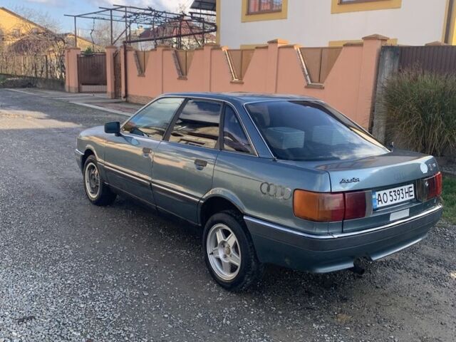 Синий Ауди 90, объемом двигателя 1.6 л и пробегом 300 тыс. км за 1050 $, фото 1 на Automoto.ua