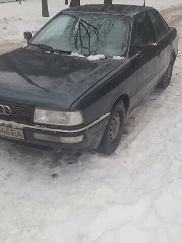 Синий Ауди 90, объемом двигателя 2.3 л и пробегом 220 тыс. км за 3000 $, фото 1 на Automoto.ua