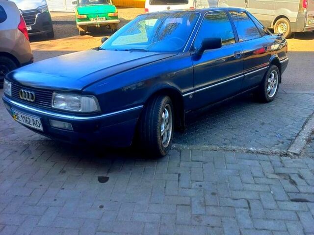Синий Ауди 90, объемом двигателя 2 л и пробегом 0 тыс. км за 1350 $, фото 1 на Automoto.ua
