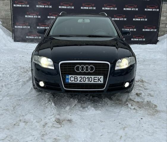 Синий Ауди 90, объемом двигателя 2 л и пробегом 280 тыс. км за 6350 $, фото 1 на Automoto.ua