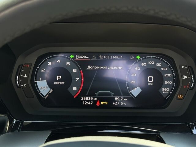 Черный Ауди А3, объемом двигателя 2 л и пробегом 25 тыс. км за 28500 $, фото 1 на Automoto.ua