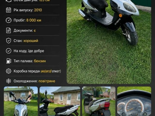 Серый Ауди А3, объемом двигателя 1.4 л и пробегом 108 тыс. км за 4718 $, фото 1 на Automoto.ua