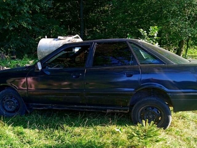 Синий Ауди А3, объемом двигателя 1.6 л и пробегом 256 тыс. км за 5400 $, фото 1 на Automoto.ua