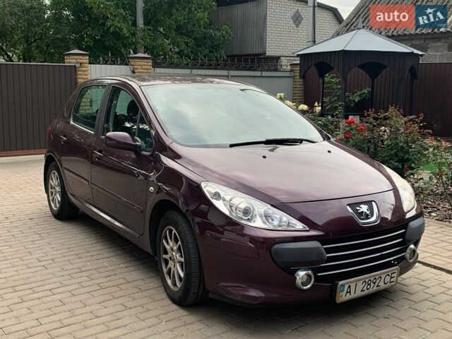 Синий Ауди А3, объемом двигателя 2 л и пробегом 6 тыс. км за 30612 $, фото 1 на Automoto.ua