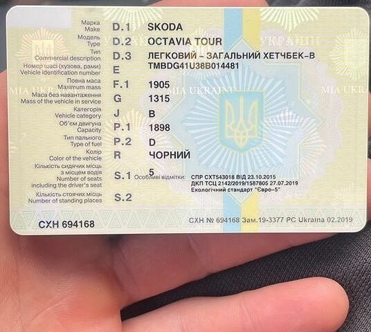 Синий Ауди А4 Олроуд, объемом двигателя 2 л и пробегом 165 тыс. км за 19800 $, фото 1 на Automoto.ua