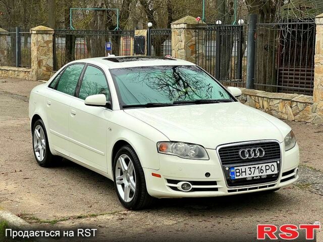 Белый Ауди А4, объемом двигателя 2 л и пробегом 232 тыс. км за 4999 $, фото 1 на Automoto.ua