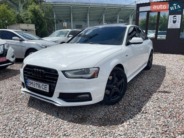 Белый Ауди А4, объемом двигателя 2 л и пробегом 120 тыс. км за 13999 $, фото 1 на Automoto.ua